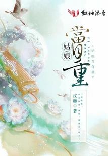春天适合去哪旅游 西安