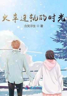 连云港必玩三个经典游戏