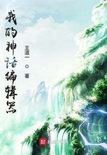 葡萄牙旅游签证 上海