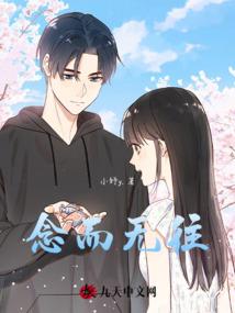 西藏旅游攻略第一日游