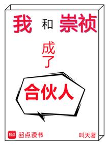 天山旅游攻略 5天