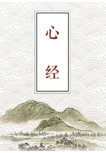 盖州旅游项目门票预定