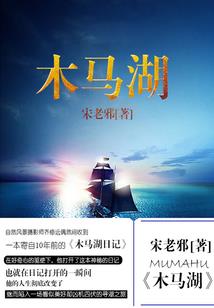 杭州英国旅游签证中介