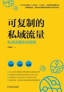 东京浅草值得去吗