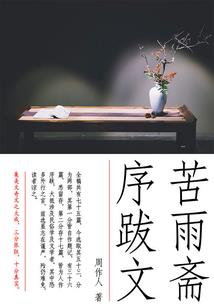 出游咯旅游公司