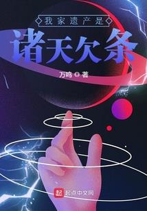 珠海二天旅游攻略