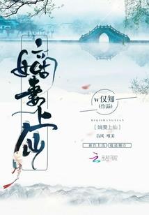 日本旅游5天必去的景点