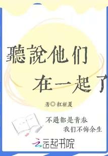 阜阳飞韩国旅游团