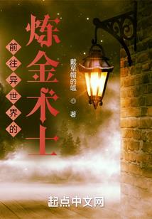 石材工业旅游区招聘