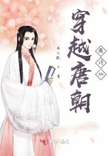 江门哪里更好玩