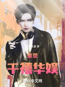 哈密3天旅游路线