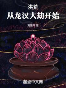 8月西北旅游必备药品