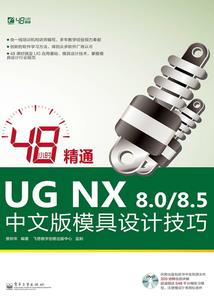 下河村旅游景区电话多少