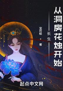 小朋友的旅游项目有哪些
