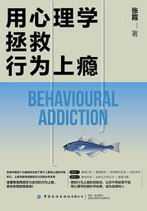 福安新洋旅游区