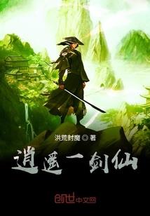 均安 旅游景点