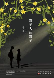 武平周边旅游景点大全