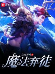 现在买什么门票便宜一点