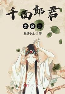 广西钦州自驾游泳要求