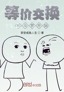 门票设计多少钱