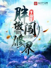 什么值得去作文450