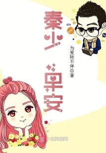 高明值得去古迹吗