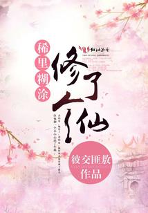 女娲山风景旅游区门票