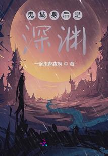 杭州到甘孜旅游费用多少