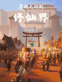 饭店旅游团文案简短