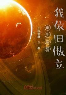 汕尾中午旅游路线