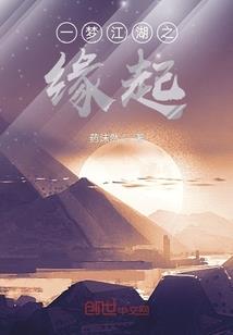 怀化市旅游学校张倩