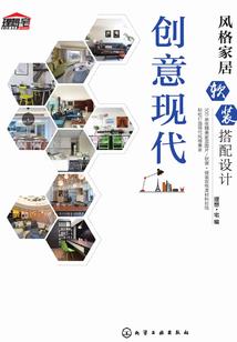 舍夫沙万旅游攻略