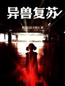 旅游项目建设审批