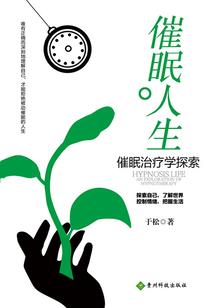 赏花太原旅游景点