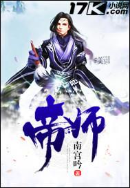 旅游团包车APP