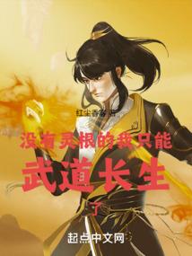 你不必去追夕阳英文