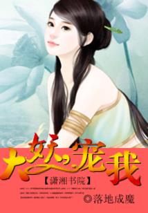 旅游团报名三日游轮