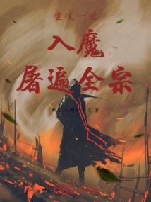 世外桃源旅游度假村团购