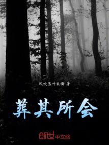湖南最著名的旅游区