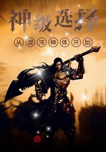 东营旅游必去景点免费