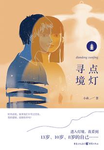 龙泉地图旅游地方广东