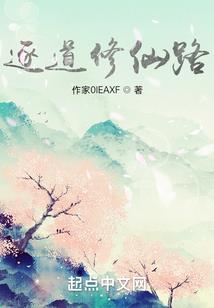 沈阳适合孩子的旅游项目