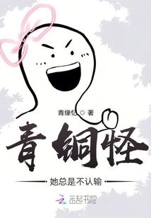 外省返回西安自驾8人