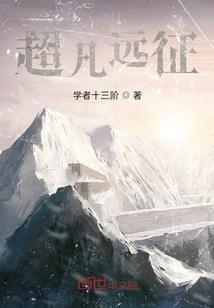 凯撒新西兰旅游攻略