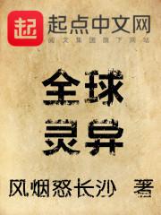 旅游区餐饮淡季还是旺季