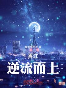英国旅游境外保险