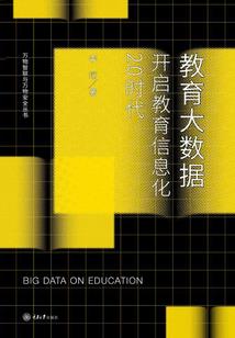 旅游学研究生院校有哪些