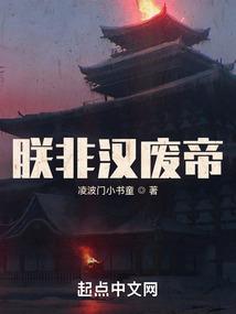 挪威旅游签证填学校
