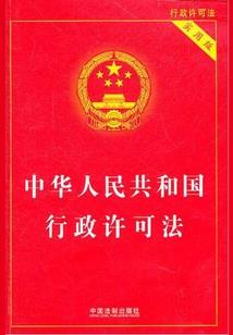 文昌市旅游用地价格
