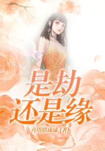 海滩旅游项目名字